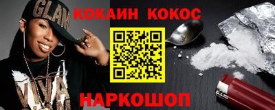 мяу мяу мука Гусев