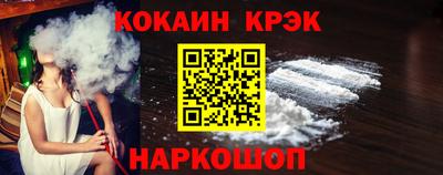 МДМА Гусь-Хрустальный