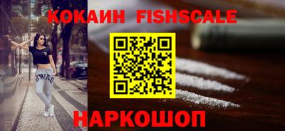 МДМА Гусь-Хрустальный