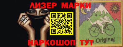 МДМА Гусь-Хрустальный