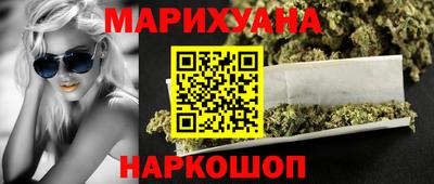mdma Гусиноозёрск