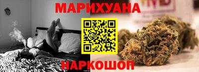 МДМА Гусь-Хрустальный