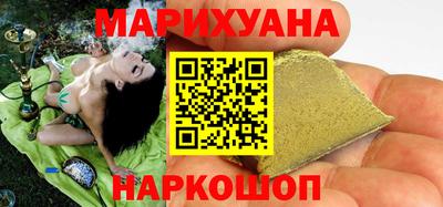 мяу мяу мука Гусев