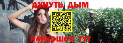 мяу мяу мука Гусев