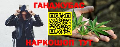 mdma Гусиноозёрск