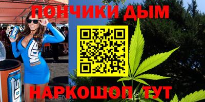 мяу мяу мука Гусев