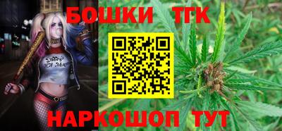 мяу мяу мука Гусев