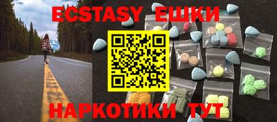 мяу мяу мука Гусев