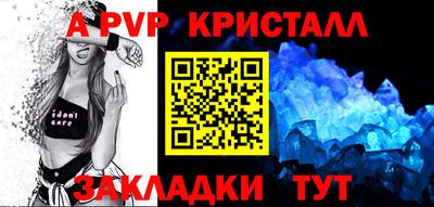 МДМА Гусь-Хрустальный