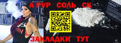 МДМА Гусь-Хрустальный