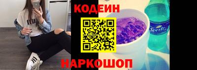 мяу мяу мука Гусев