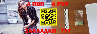 МДМА Гусь-Хрустальный