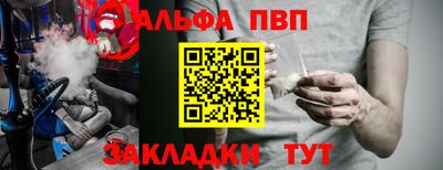 МДМА Гусь-Хрустальный