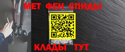 МДМА Гусь-Хрустальный