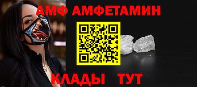 мяу мяу мука Гусев