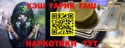 mdma Гусиноозёрск
